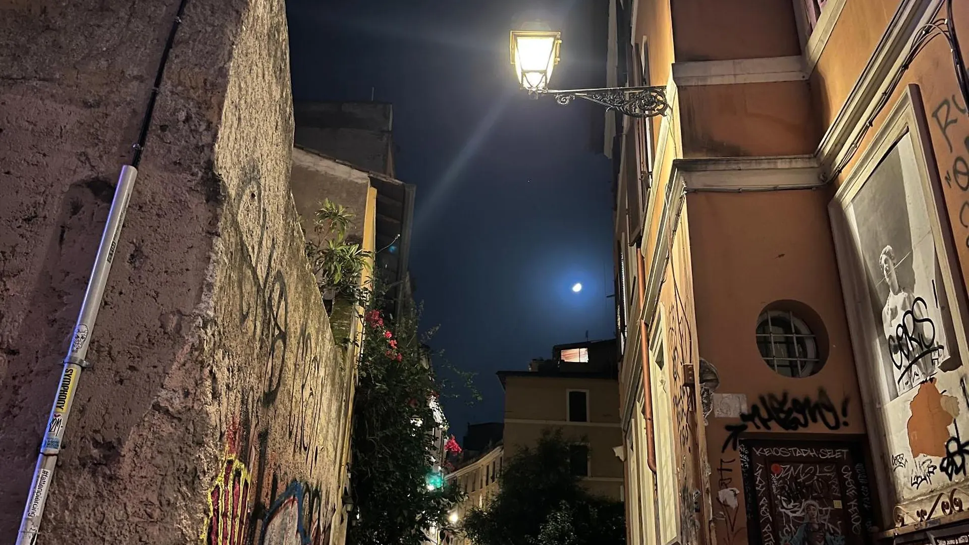 Trastevere Suite Apartment Ρώμη Ιταλία